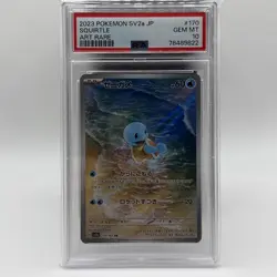PSA 10 Squirtle 170/165 SV2a 151 Art Rare Japanese Pokemon Card GEM MINT Japanes - Image 1