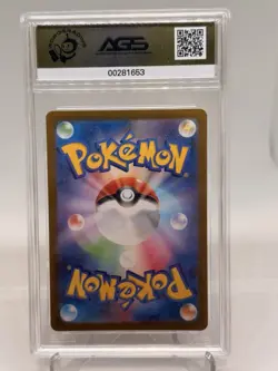 Pokemon 2024 Sv8a Terastal Fest Colress Tenacity 164/187 Mirror Foil AGS 9.5 - Image 2