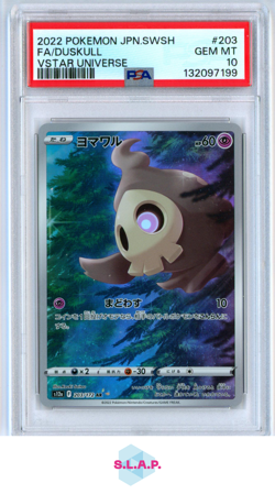 DUSKULL POKEMON #203 2022 VSTAR UNIVERSE - JAPANESE PSA 10 - Image 1