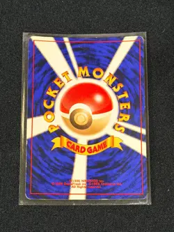 Pokemon TCG Hitmontop No. 237 Holo Rare Neo Discovery Japanese MP - Image 2