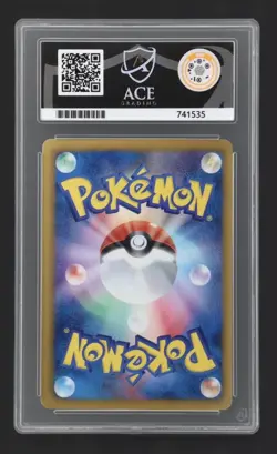 Pokemon Japanese 2013 Ex Battle Boost 1st Edition 009 Charmander Ace Gem Mint 10 - Image 2