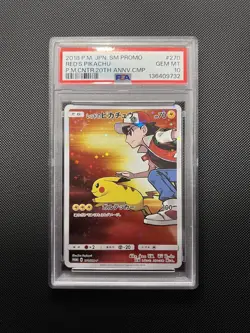 PSA 10 Red's Pikachu 270/sm-p Pokemon Center 20th Anniversary - Image 1