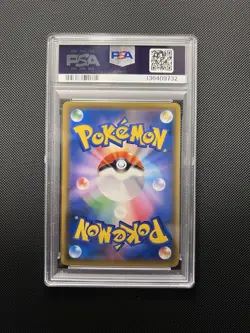 PSA 10 Red's Pikachu 270/sm-p Pokemon Center 20th Anniversary - Image 2