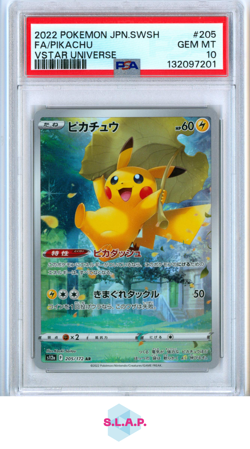 PIKACHU POKEMON #205 2022 VSTAR UNIVERSE - JAPANESE PSA 10 - Image 1