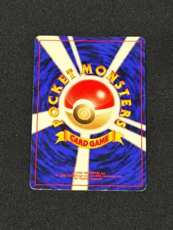 Pokemon TCG Brock's Ninetales No. 038 Holo Rare Gym Heroes Japanese MP - Image 2