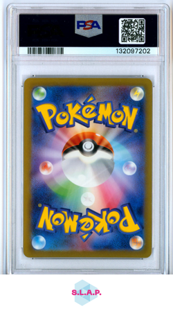 TURTWIG POKEMON #206 2022 VSTAR UNIVERSE - JAPANESE PSA 10 - Image 2