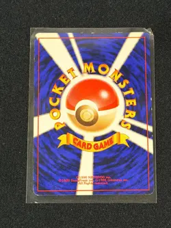 Pokemon TCG Sabrina's Gengar No. 094 Holo Rare Gym Challenge Japanese MP - Image 2