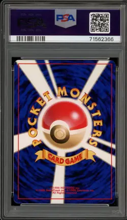 Pokemon Porygon 700 Points Fan Club Japanese Holo Promo #137 PSA 9 Mint - Image 2
