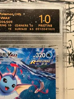 Vaporeon VMAX Full Art #006/009 CSHC RPA 10 Pristine 2024 Pokemon Chinese - Image 3