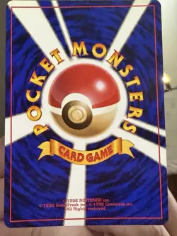 Pokemon TCG Dark Alakazam No. 065 Holo Rare Team Rocket Japanese NM SWIRL - Image 2