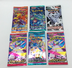 Pokemon Bundle Of Korean & Japanese Booster Packs X6 New & Sealed (MG121R) - Image 1