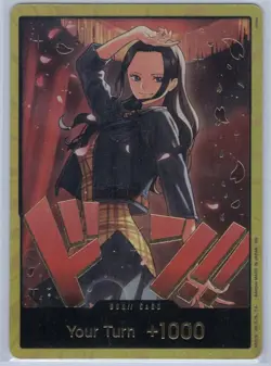 DON!! Card (Nico Robin) (Gold) Extra Booster: One Piece Heroines Edition Foil - Image 1