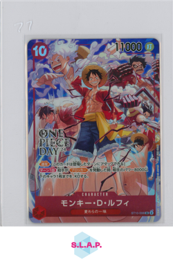 MONKEY D. LUFFY 2024 ONE PIECE DAY ’24 ST10-006 SR - Image 1