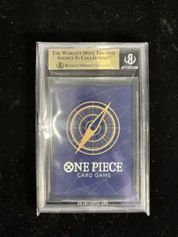 2022-23 One Piece Promos P-001 Monkey D Luffy Alt Art BGS 9.5 Gem Mint POP 4 🔥 - Image 2