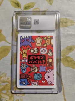 Pokemon CGC Graded Cards Lot Of 5 - Image 5