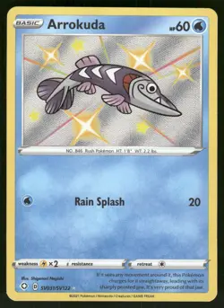 #065/202 Pikachu League & Championship Cards Holo - Image 1