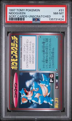 1997 TOMY POKEMON SCRATCH CARDS UNSCRATCHED #31 NIDOQUEEN PSA 8 - Image 1