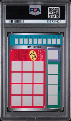 1997 TOMY POKEMON SCRATCH CARDS UNSCRATCHED #31 NIDOQUEEN PSA 8 - Image 2