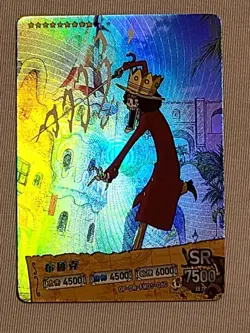 Brook SR OP-DR-FM01-060 One Piece Anime Trading Card TCG CCG - Image 1