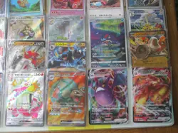 Pokemon Cards Joblot Bundle 30 Mint Mixed Sets SARs SRs Oriental Cards Lot 12 - Image 4