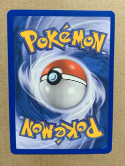 Multi Energy 103/112 EX FireRed & LeafGreen - Rare Pokemon Card - NM/Mint - Image 2