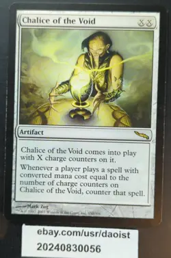 MTG Chalice of the Void Mirrodin Rare Magic The Gathering LP - Image 1
