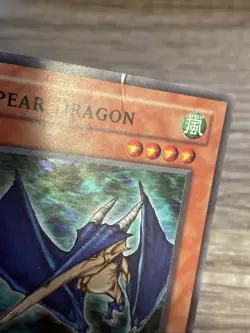 Spear Dragon LOD-035 Legacy of Darkness-Unlimited Edition Minor Wear - Image 3