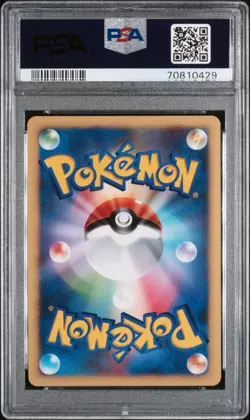 2007 Pokemon Japanese DP3 Shining Darkness Flygon-Holo 1st Edition PSA 10 - Image 2