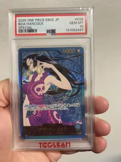 PSA 10 Boa Hancock L-SPC OP07-038 2025 One Piece Card EB02 GEM MT Japanese - Image 1