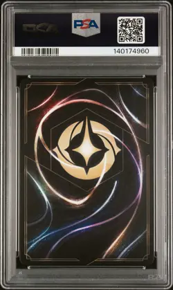 Disney Lorcana Whispers in the Well ARIEL Ethereal Voice 241/204 ICONIC PSA 10 - Image 2