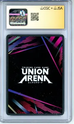 CGC Auto 10 Signed Dallas Reid Asta Tournament Promo BCV-1-075 UR Union Arena - Image 2