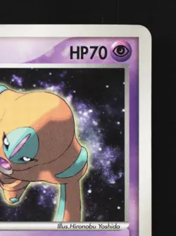 Deoxys 017 Shogakukan Elementary School Mag HP Japanese Pokemon Card TCG - Image 3