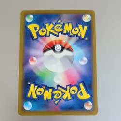 Roxie's Performance SR 110/083 M4 Ninja Spinner Pokemon Card Japanese MEGA - Image 2
