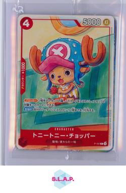 TONY CHOPPER BANDAI P-101 PROMOTIONAL CARD SET 2025 PROMO - Image 1