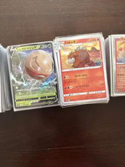 Japanese Pokemon Bulk Multiple Sets 423 Cards - Image 3