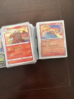 Japanese Pokemon Bulk Multiple Sets 423 Cards - Image 4
