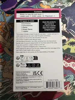 One Piece Sealed Starter Deck 11: Uta (ST-11) (61 Cards) - Image 2
