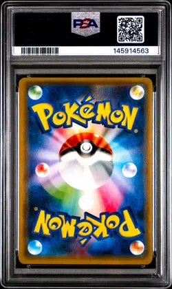 Eevee 306/SM-P PM Card Friendly Shop Holo Japanese PSA 10 Gem Mint - Image 2