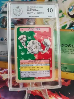 Pokemon Card Kleinstein Geodude Topsun Blue Back 1995 Bandai Japanese PGS PSA 10 - Image 1