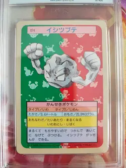 Pokemon Card Kleinstein Geodude Topsun Blue Back 1995 Bandai Japanese PGS PSA 10 - Image 3