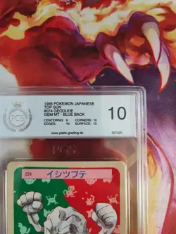 Pokemon Card Kleinstein Geodude Topsun Blue Back 1995 Bandai Japanese PGS PSA 10 - Image 4