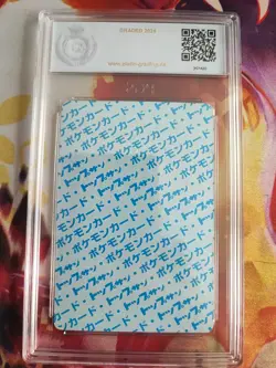 Pokemon Card Kleinstein Geodude Topsun Blue Back 1995 Bandai Japanese PGS PSA 10 - Image 5