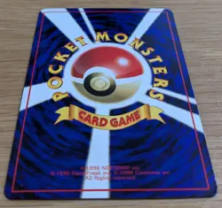 【NM】Koffing MP Vending Machine Series 2 (Red) Pokemon Card Japanese No.109 - Image 4