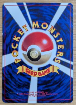 【NM】Cleffa Pokemon Card Japanese No.173 corocoro Old Back From Japan - Image 2