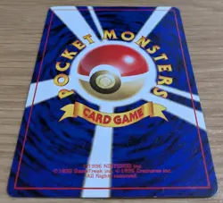 【NM】Arcanine #32 Squirtle Deck Pokemon Card Japanese No.059 Old Back From Japan - Image 4