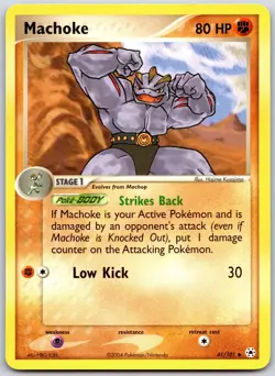 POKEMON HIDDEN LEGENDS MACHOKE 41/101 UNCOMMON NON HOLO NM - Image 1
