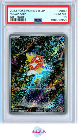 MAGIKARP ART RARE POKEMON JAPANESE SV1A-TRIPLET BEAT 2023 080 PSA 10 - Image 1