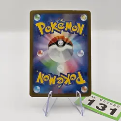 Glimmora ex 124/108 Sv3 Ruler of the Black Flame Holo Japanese Pokemon | 131 - Image 2