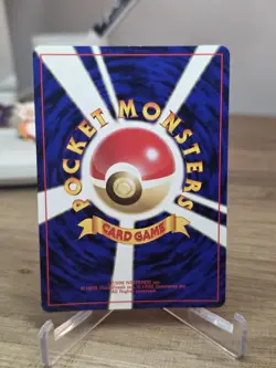 Typhlosion No. 157 Holo Japanese Neo Genesis Premium File Pokemon Card - Image 4