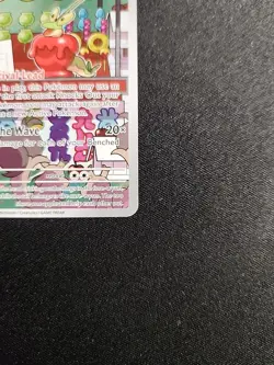 Dipplin 170/167 Pokemon TCG SV06: Twilight Masquerade Illustration Rare NM - Image 4